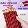 Красный шестигранный карандаш HB для учеников начальной школы и детского сада с ластиком