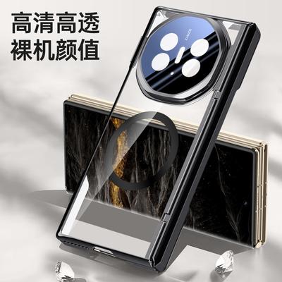 Для Huawei Mate XT XTs Ultimate Чехол Magsafe Металлический Стенд для Линзы Защита Шарнира Полная Защита Всестороннее Покрытие