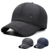 Кепка для мужчин среднего и пожилого возраста, бейсболка, кепка отца, зимняя теплая шапка с защитой ушей, осенне-зимняя бархатная толстая хлопковая шапка