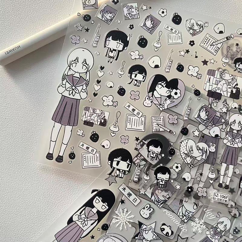 Стикеры-лайнарт «Небо Манга»: Декор для DIY-журнала, блокнота и планшета (Ч/Б)