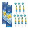 Brown Replacement Brush Oral B Genuine Product Soft Brush 21 Months PKMBL Blue (For Children) (7 Pieces) EB10S-7