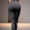 Женские леггинсы для фитнеса с высокой талией телесного цвета - Подтягивающие ягодицы брюки для йоги