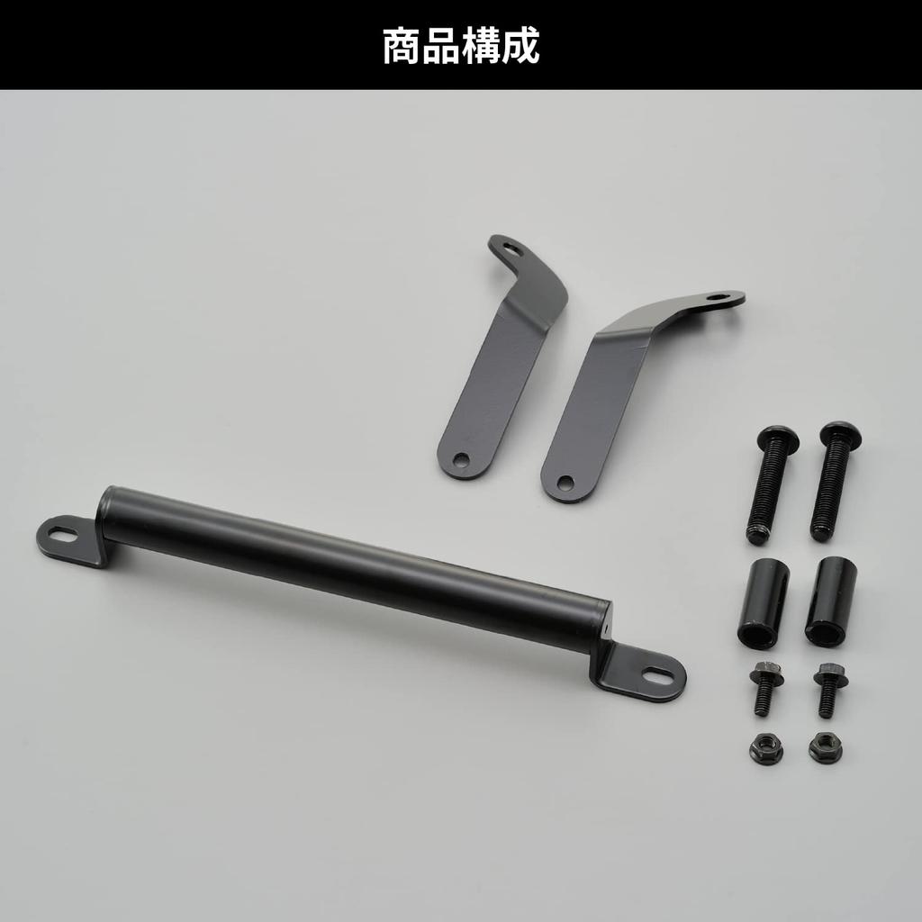 Зажим для мотоцикла Daytona, бар FORZA, бар FE 98255 (18-23) Многофункциональное крепление