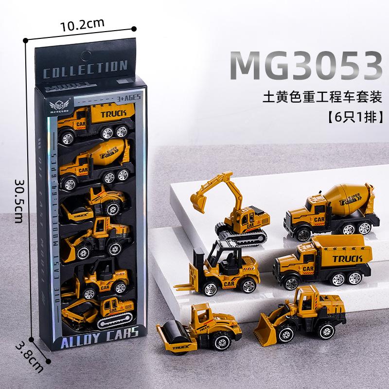 Инерционная машинка из сплава, гоночная машина, строительная машина, пожарная машина, спортивная машина, мини-модель машинки из сплава, жестяная машинка