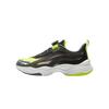 Li Ning Kids Sports Lifestyle Fashion Simple Comfortable Aesthetic Casual Shoes Men Casual Shoes Black Fluorescent-Green Asphalt-Gray YKCV202-11