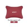 Car Seat Headrest Waist Support Pillow Neck Cushion Accessories For KIA Cerato Venga Forte Spectra Sedona Niro Cadenza lqrd40