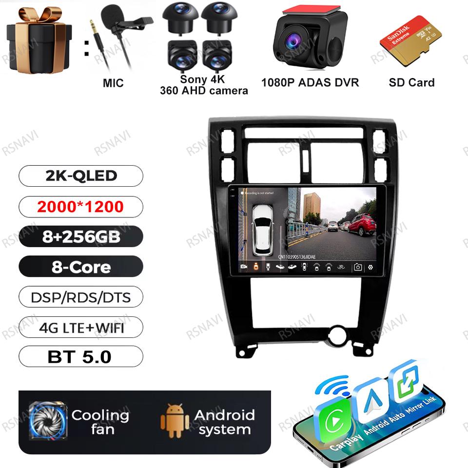 Android 16 Multimedia For Hyundai Tucson 2004-2013 Video Player Car Radio DSP RDS Carplay Head Unit Audio Auto 5G WIFI GPS BT