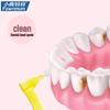 Xiao Lu Mama New Hulong L-Shaped Interdental Brush Set (100-Count)