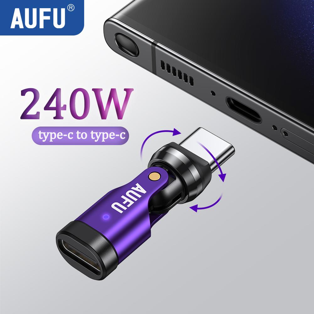 AUFU 540° 240W USBC To Type C Adapter OTG Fast Charge Cable Adapter Type C Male To Female Converter For iPhone17 Macbook Laptop 3