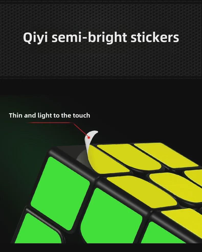 Магнитная пирамидка Qiyi M 2x2, 3x3, 4x4, 5x5, обучающая игрушка для позиционирования на магните.