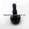 Pickup Truck Windshield Washer Nozzle