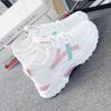 Sneakers Women's 023 Spring New All-match Korean Version of Daddy Shoes Student Thick Bottom Casual White Shoes