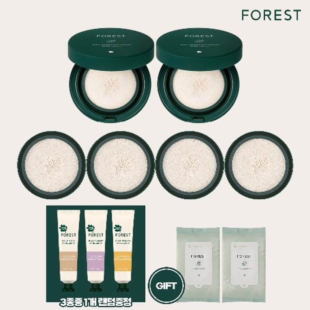Green Finger Forest 2 оригинальных солнцезащитных кушона Green Finger Forest 13 г + 4 сменных кушона Green Finger Forest 13 г