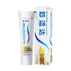 Зубная паста Sensodyne Мультиактив