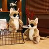 Brown Cute Avahi Laniger Cartoon Plush Doll Kid Toys For Enthusiasts Animal