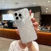 Лазерный чехол для телефона из ТПУ с текстурой пера для iPhone 15 14 13 Pro Max, ударопрочный чехол с блестками
