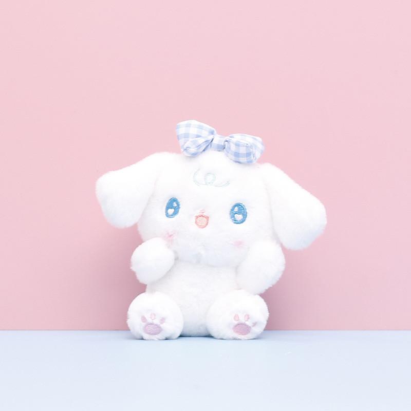 Adorable Plush Dog Doll With Cute Features For Girls Ideal For Keychain Accessory