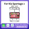 Автомагнитола Android 14 WIFI+4G для Kia Sportage 2 2004 2005 2006 2007 - 2010 Авто Мультимедиа Carplay Плеер Стерео BT WIFI+4G DSP