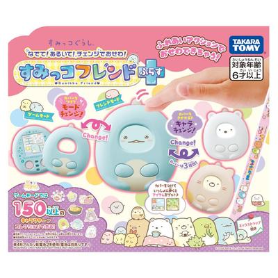 Sumikko Gurashi Меняй и возьми Sumikko Friend Plus Питомца! Ходить! осторожно!