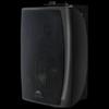Diyou Wall-Mounted Conference & Broadcast Speaker System CN plug (adapter included)