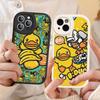B-B Duck Anime Phone Case For IPhone 16 15 14 13 12 11 Pro Max Plus Shockproof Leather Cover