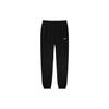 Li Ning Sports Lifestyle Series Solid Color Regular Fit Zipper Pocket Waist Elastic Cuff Knitted Sweatpants Men Bottoms Black AYKSC71-1