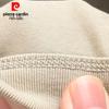 Pierre Cardin Мужская вышитая охлаждающая футболка с коротким рукавом