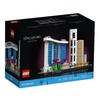 LEGO 21057  Сингапурские строительные блоки