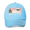 Darling In The Franxx Eyes Art Mesh Baseball Cap Casual Hat Outdoor  For Womens Unisex FeUnisex