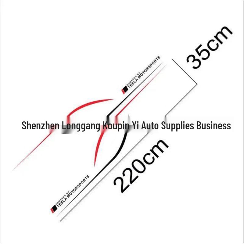 X-321 Waistline Sticker Decal for Tesla Model 3, Model Y, Model S, Model X - Car Door Side Skirt Stripe