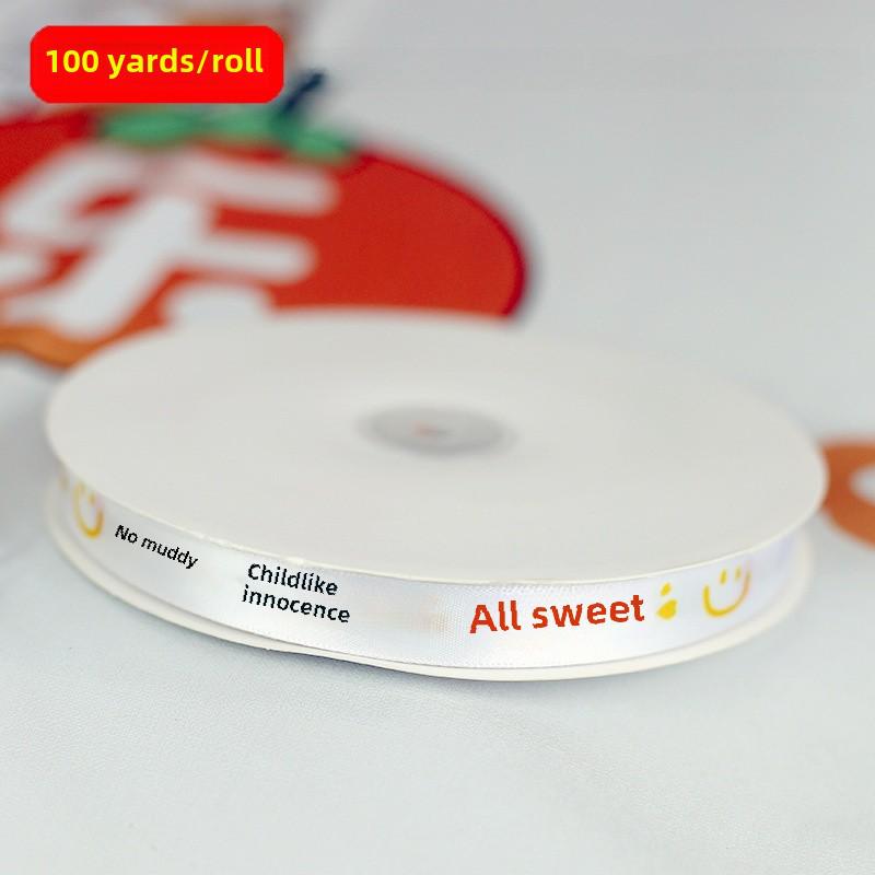 Child's Birthday Cake Ribbon Gift Bag with Bow