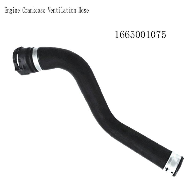 Radiator Coolant Hose 1665001075 For ML250 Gle300d 2.1L Engine Crankcase Ventilation Hose