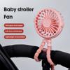Outdoor Baby Stroller Handheld Fan Multifunctional Childrens Stroller Mini Fan Summer Mute Small  Octopus Mini Folding Fan