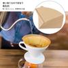 Disposable Coffee Filter Paper, Reduces Fine Powder, Pack of 100, for Commercial and Home Use, 1-2 Cups
