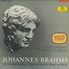 LP Пластинка ГЕРБЕРТ ФОН КАРАЯН - Брамс: Немецкий реквием / Вариации MG129697 DEUTSCHE GRAMMO Япония Классика Б/у