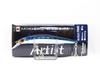 Jackson Artist FR 80 Тонущая приманка Minnow URI (7874)