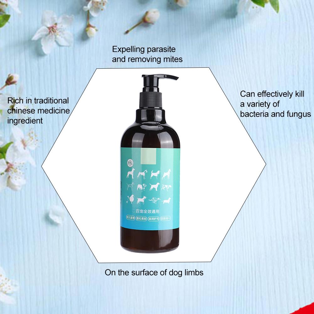 500 мл Жидкость для стерилизации и дезодорации домашних животных с полным эффектом Средства для купания, гель для душа для собакПолный эффект
