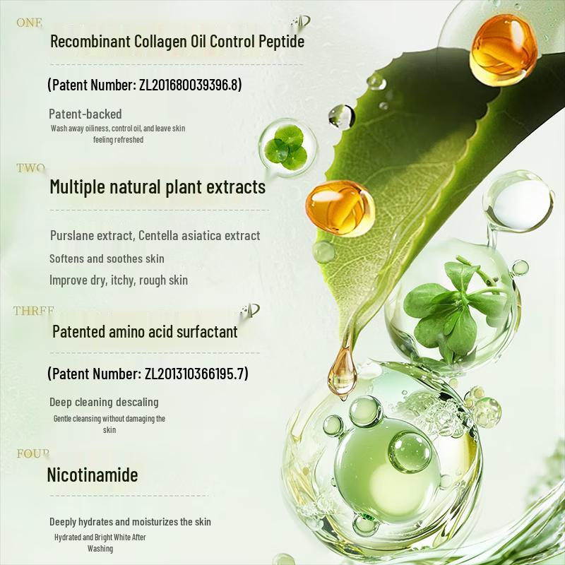 Гель для душа O'Bess