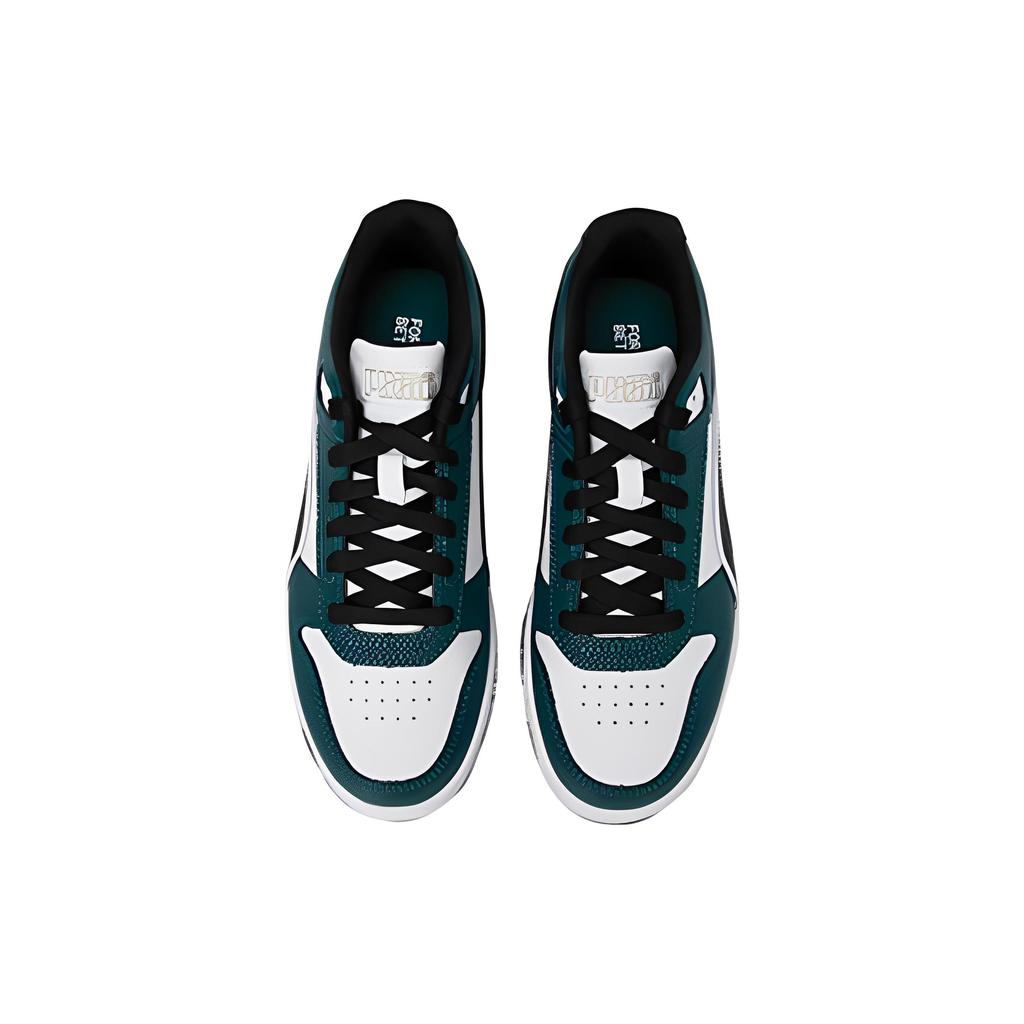 Puma Slip-Resistant Durable Low-Top Skate Shoes Unisex Sneakers Green White Black 386373-21