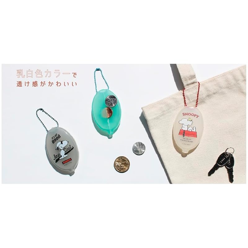 Tease Factory Снупи резиновый чехол для монет время купания В80×Ш50×Г10 мм SN-5546243BT