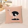Cartoon Animal Print Pillow Case Living Room Sofa Cushion Cover Bedroom Room Bedside Home Decoration