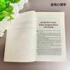 Психология денег от Моргана Хаузела | Международный бестселлер, Книга по личным финансам и психологии богатства