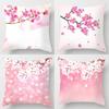 Наволочка с изображением вишни, украшение для свадебной вечеринки, подарок на день рождения, гостиная, диван, стул, кровать, наволочка, пара дома