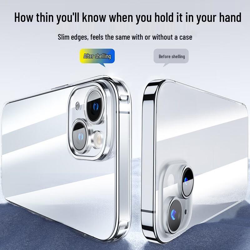 Baseus Ультратонкий прозрачный чехол для iPhone 14