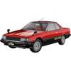 Hasegawa [Новая модель] 1/24 Nissan Skyline 2000 Turbo RS (Р30) Ранняя модель 1983 года Пластиковая модель HC65 ...