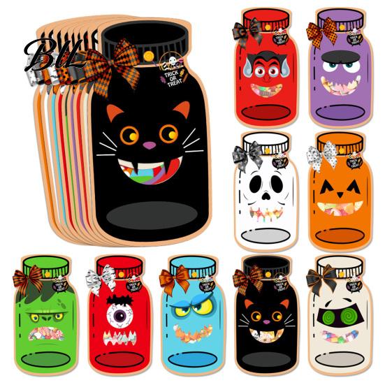 Decorative Paper Bags for Gifts 9 Pcs Halloween Mason Jar Candy with Cards, Trick or Treat Gift Packaging Snacks Holder Card, Classroom Goodie