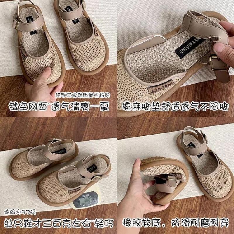 Fashion Woman Baotou Slippers 2024 Summer Shoes for Women Casual Flat Bottom Breathable Sandals Comfortable Outdoor Beach Shoes