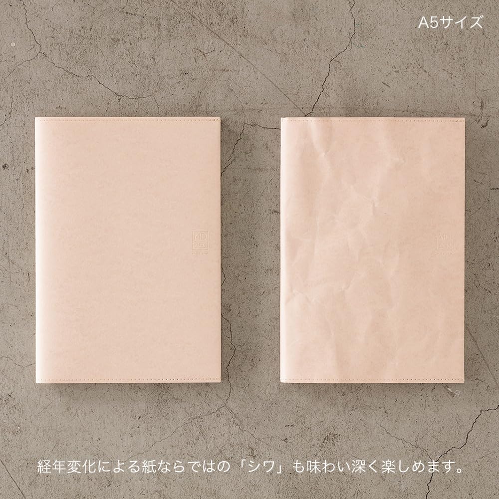 Midori Блокнот MD Paper Cover, формат бунко, 49839006