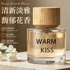 WARMKISS Женский парфюм Цветочный и Древесный Особняк Жасмин Фруктовый Нишевый Стойкий Аромат Грейпфрут Парфюмерная Вода
