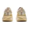 Li Ning Cloud Shield Амортизация TPU Противоскользящие Низкие Беговые Кроссовки Женские Бежевый AGLU244-3